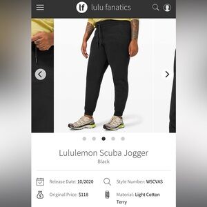 Lululemon scuba jogger
